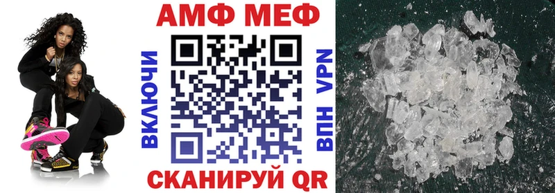 kraken зеркало  Володарск  АМФЕТАМИН Premium 