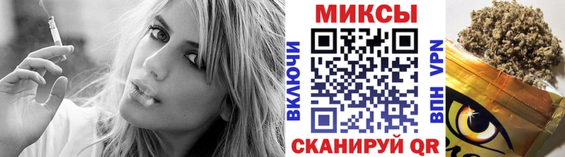 БУТИРАТ оксибутират  Володарск 