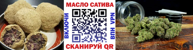 Еда ТГК конопля  omg ССЫЛКА  Володарск 