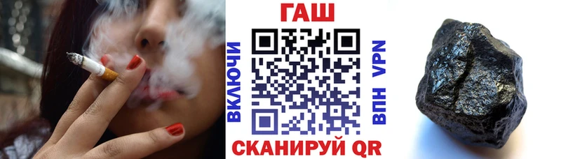 ГАШ Premium Володарск