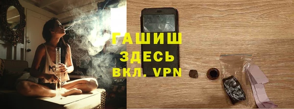 дмт Верхнеуральск