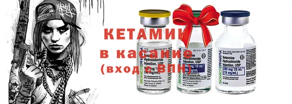 меф Богданович