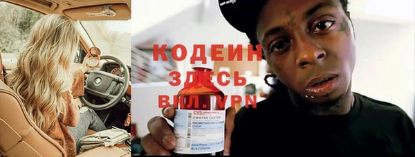 хмурый Валуйки