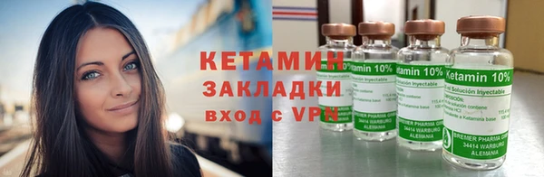 меф Богданович