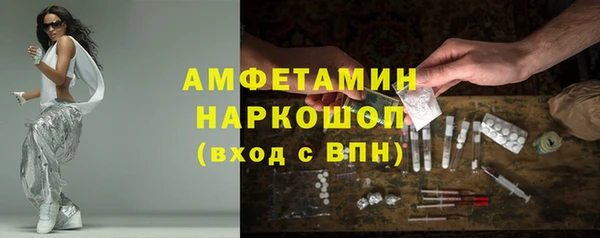 гашиш Дмитров