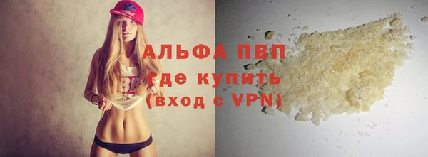 дмт Верхнеуральск