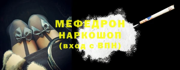 сатива Верея