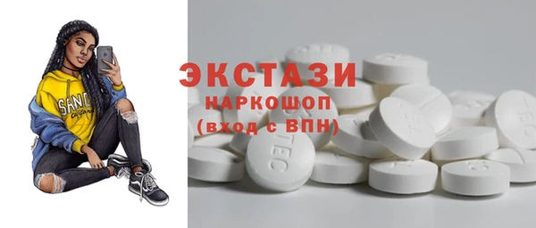 дмт Верхнеуральск