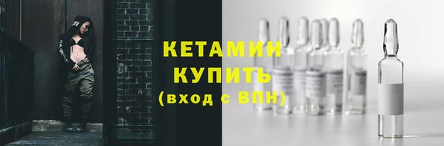 а пвп мука Бородино
