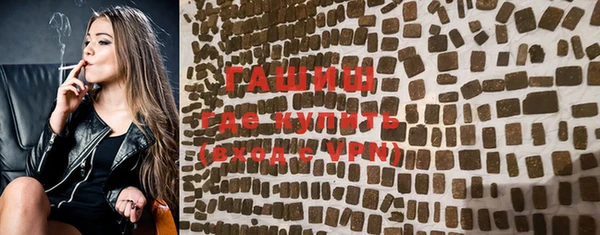 дмт Болхов