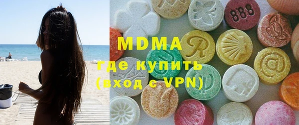 меф Богданович