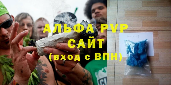 дмт Верхнеуральск