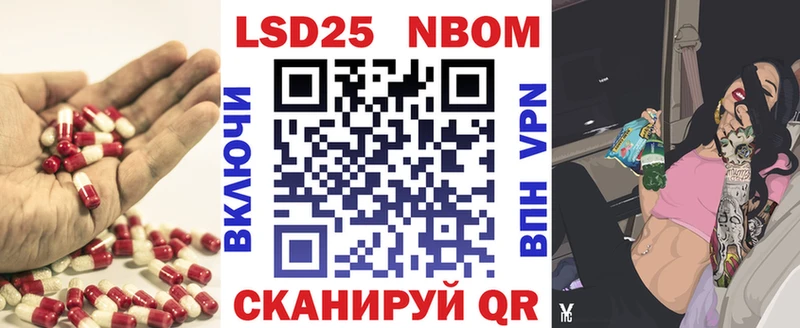 наркотики  Володарск  Лсд 25 экстази ecstasy 