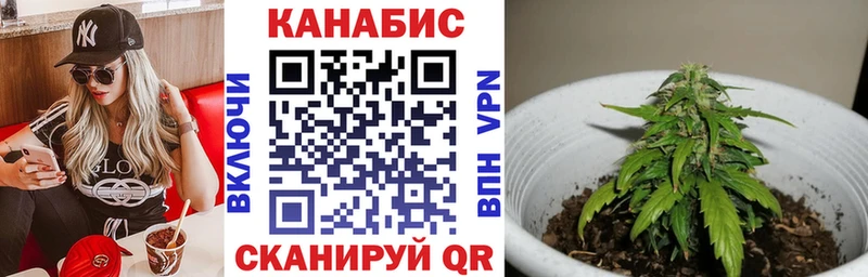 Каннабис MAZAR  блэк спрут онион  Володарск 